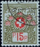 Portofreiheit 1911, Nr. 6B gestempelt, SBK 225.-