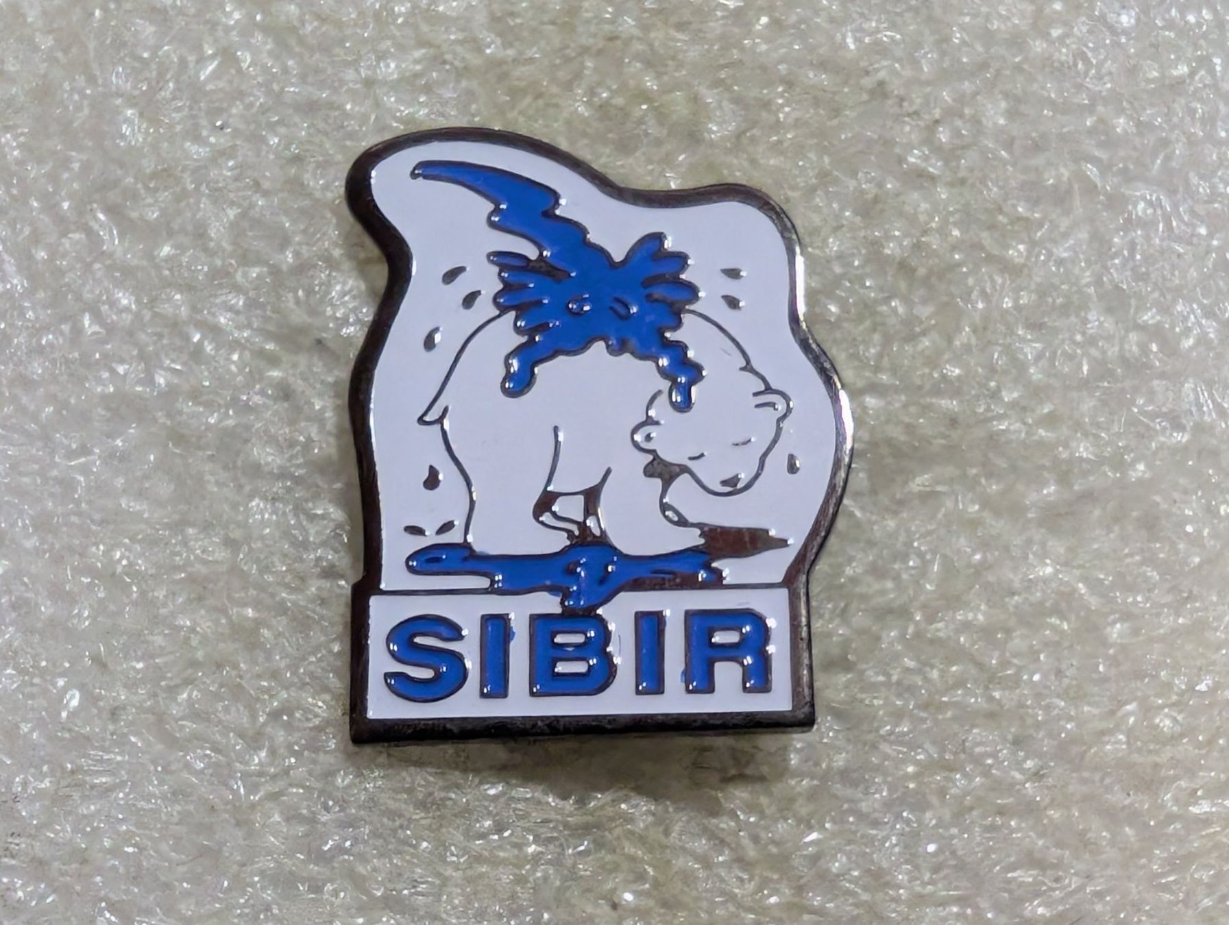 Placchette & Badge: Ansteckpin 212: Sibir – Usato da Oppligen venduto da Pin-Fall-Shop