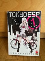 Tokyo ESP 1 - Manga Planet, edizione italiana