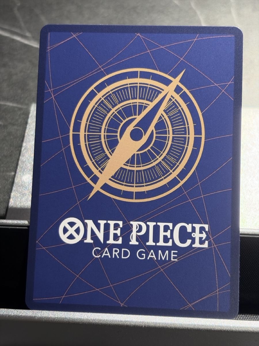 Bandai Carte collezionabili: One Piece OP16-003 Edward.Newgate, Englisch – Nuovo (secondo la descrizione) da St. Gallen venduto da cambitcg 1