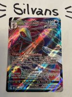 Intelleon Vmax Full Art Fusionsangriff Fusion Strike Deutsch