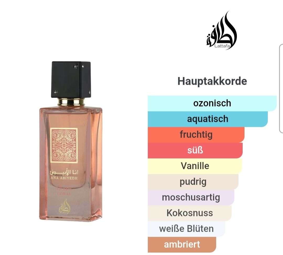 Lattafa Parfum & Eau de Toilette: LATTAFA Ana Abiyedh Coral – Gebraucht aus Winterthur von Je. 2
