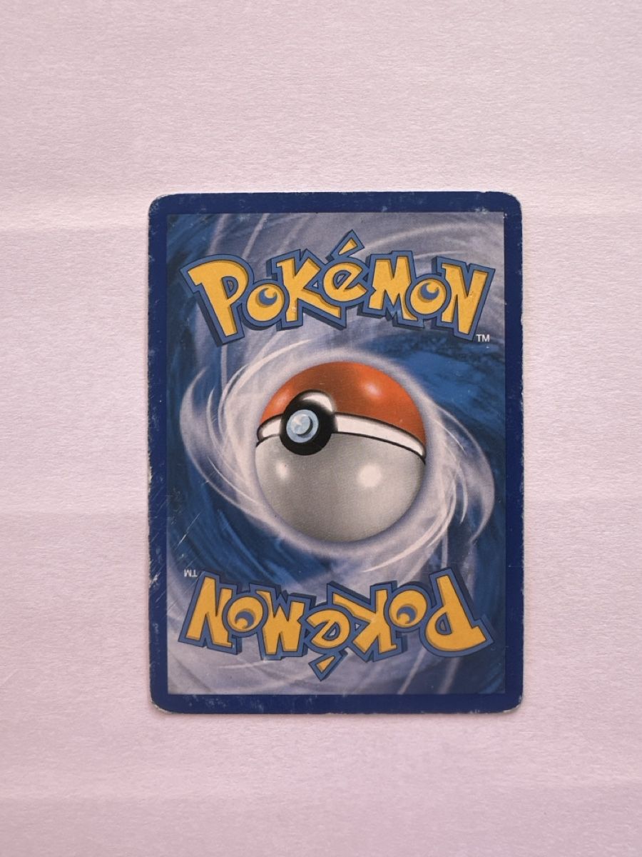 Pokémon Sammelbilder & Trading cards: Pokémon Cleffa DPBP #036 78/130 – Gebraucht aus Gordola von EleSecondHand-TCG 1