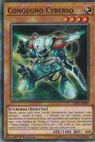 tcg YU-GI-OH! SDPL IT009 CONGEGNO CYBERSO STRUCTURE DECK -
