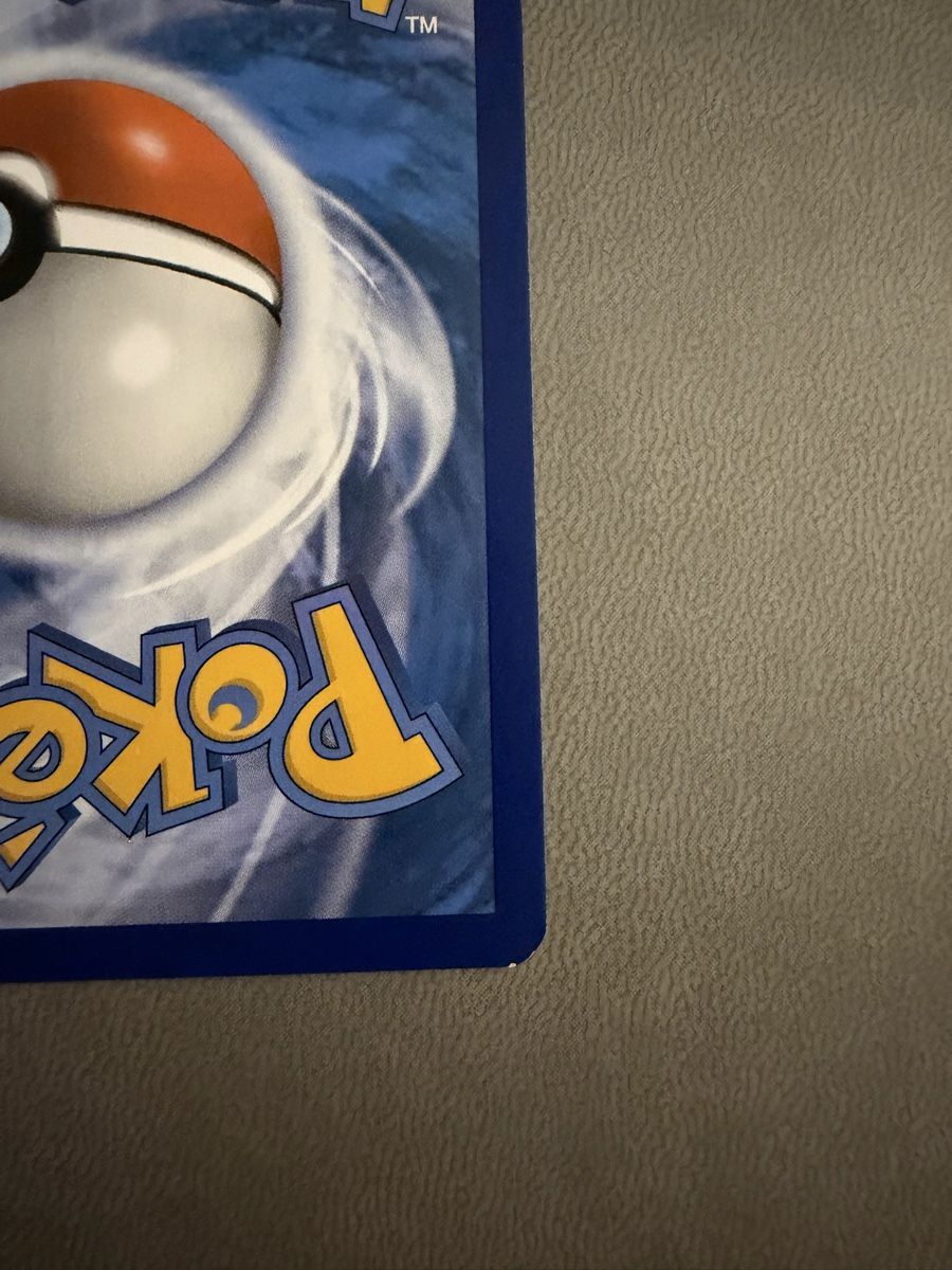 Pokémon Carte collezionabili: Glurak V (CRZ 018) – Usato da Biel/Bienne venduto da SeeLoewe55 7
