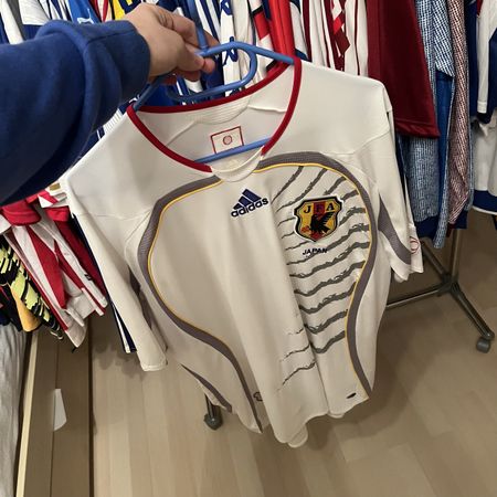 Japan Trikot 2006 Rarität