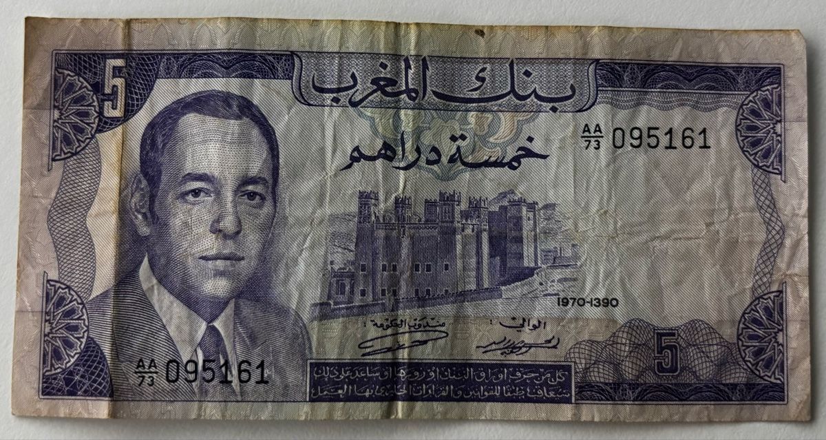 Billets de banque: Marokko 5 Dirhams 1970 – D'occasion à Algetshausen par Carrhard