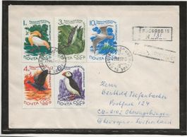 SOWJETUNION R-Brief (R464) Ushgorod (Ukraine) - CH [ww20]