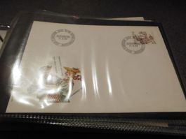 Briefmarke Erstausgabe 11.09.84 -.25