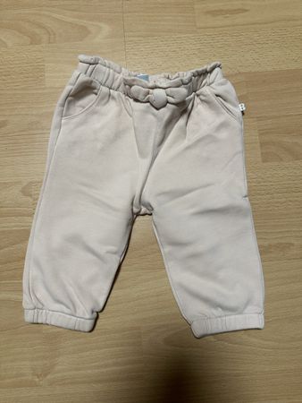 Baby Hose