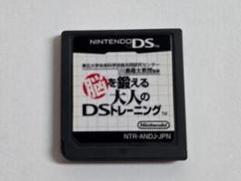 Nintendo DS : Entraînement cérébral adultes d'occasion