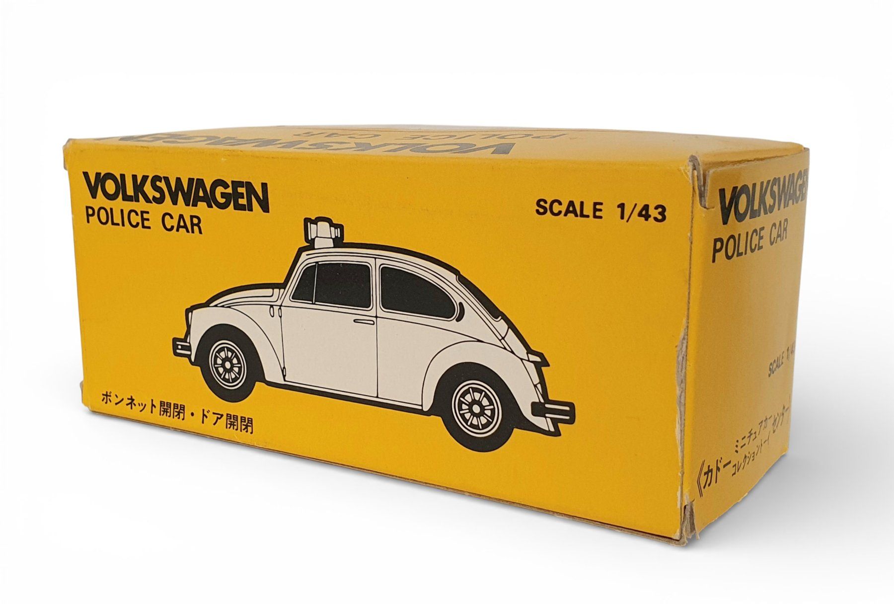 Volkswagen Modellini d'auto: seltener TOMICA DANDY   POLIZEI  VW Käfer – Nuovo e nell'imballaggio originale da Flawil venduto da JaguarXJSHE 9