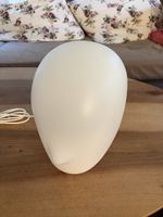 IKEA ISKÄRNA Tischleuchte, neuwertig, top Zustand!