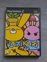 PS2 Game - Kuri Kuri Mix PlayStation 2 Spiel