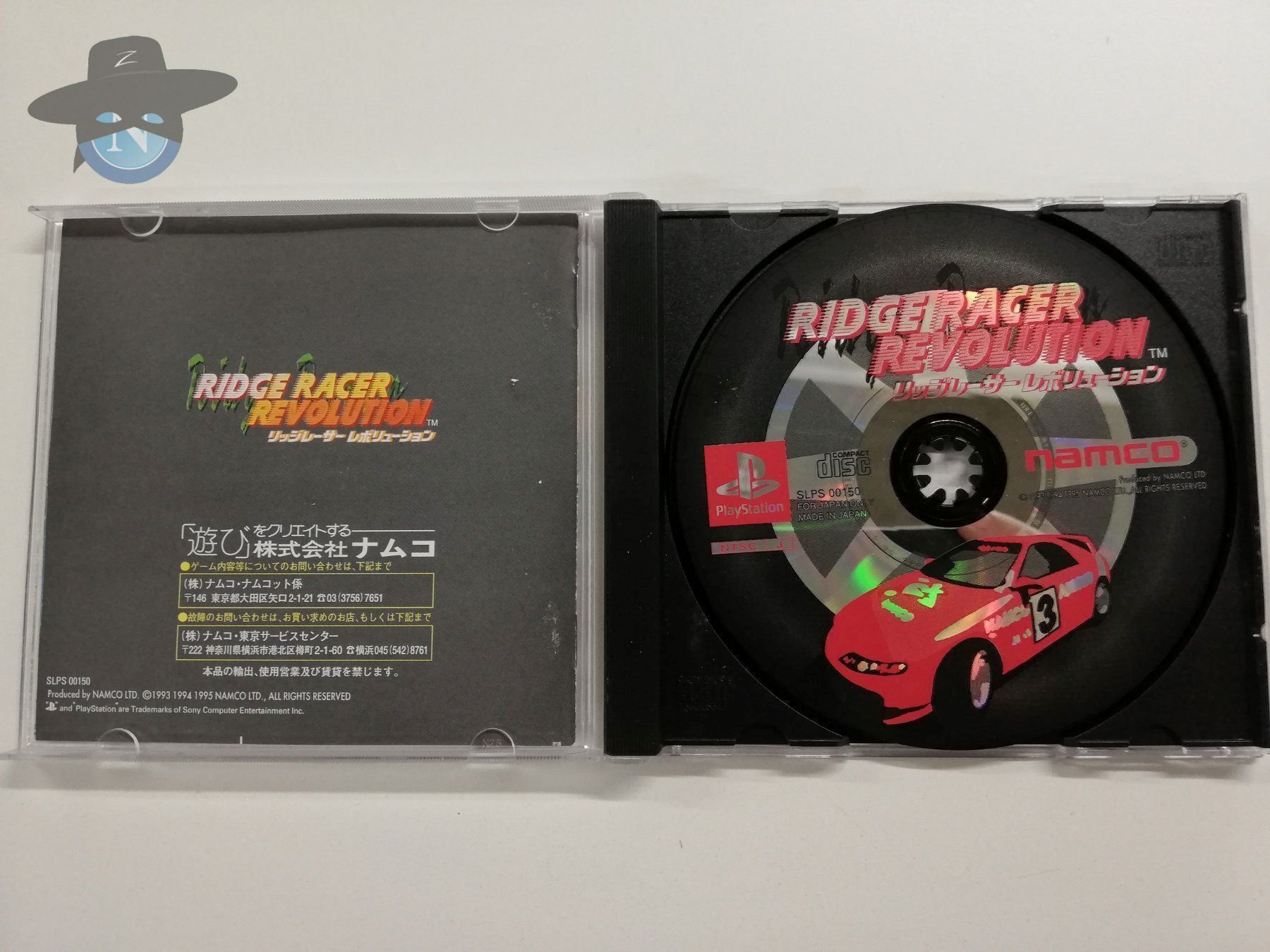 Sony Giochi: Ridge Racer Revolution     / JAPAN / PS1 – Usato da St. Gallen venduto da zorro_dc 3