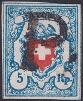 17II mit P. von PFAFFNAU, Stempelrarität - drei Atteste !