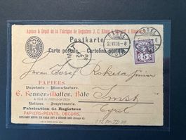 tolle Privatganzsache aus Basel 1888