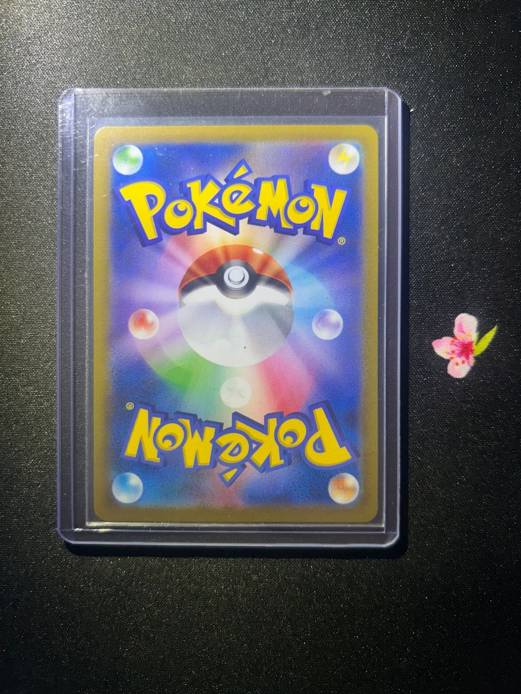 Pokémon Cartes à collectionner: Pokémon Umbreon V #100 s8b – Neuf (Voir description) à Montet (Broye) par Noham-Shop 1