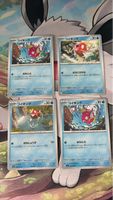 Pokemon Karten Set Kaprador 🇯🇵 4 Stueck 