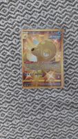 Octillery shiny gold Battle Styles