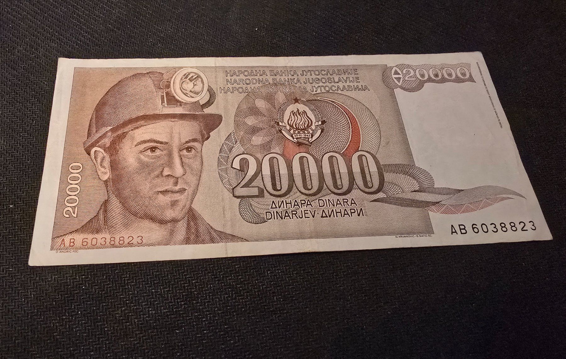 Banconote: Billet Yougoslavie 20000 – Usato da Petit-Lancy venduto da Minnie26