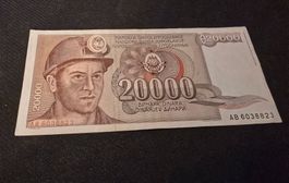 Billet Yougoslavie 20000