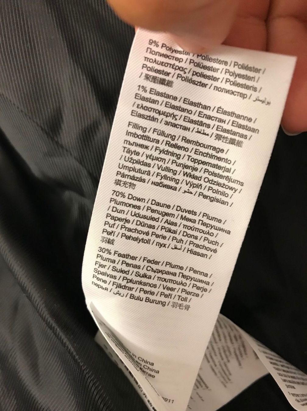 Esprit Jacken: SALE - Jacket Esprit XS – Gebraucht aus Wetzikon ZH von dor_rmq2 9