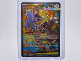 Mega-Entwicklung - Mega Kangama ex  (MEG 182) - DE