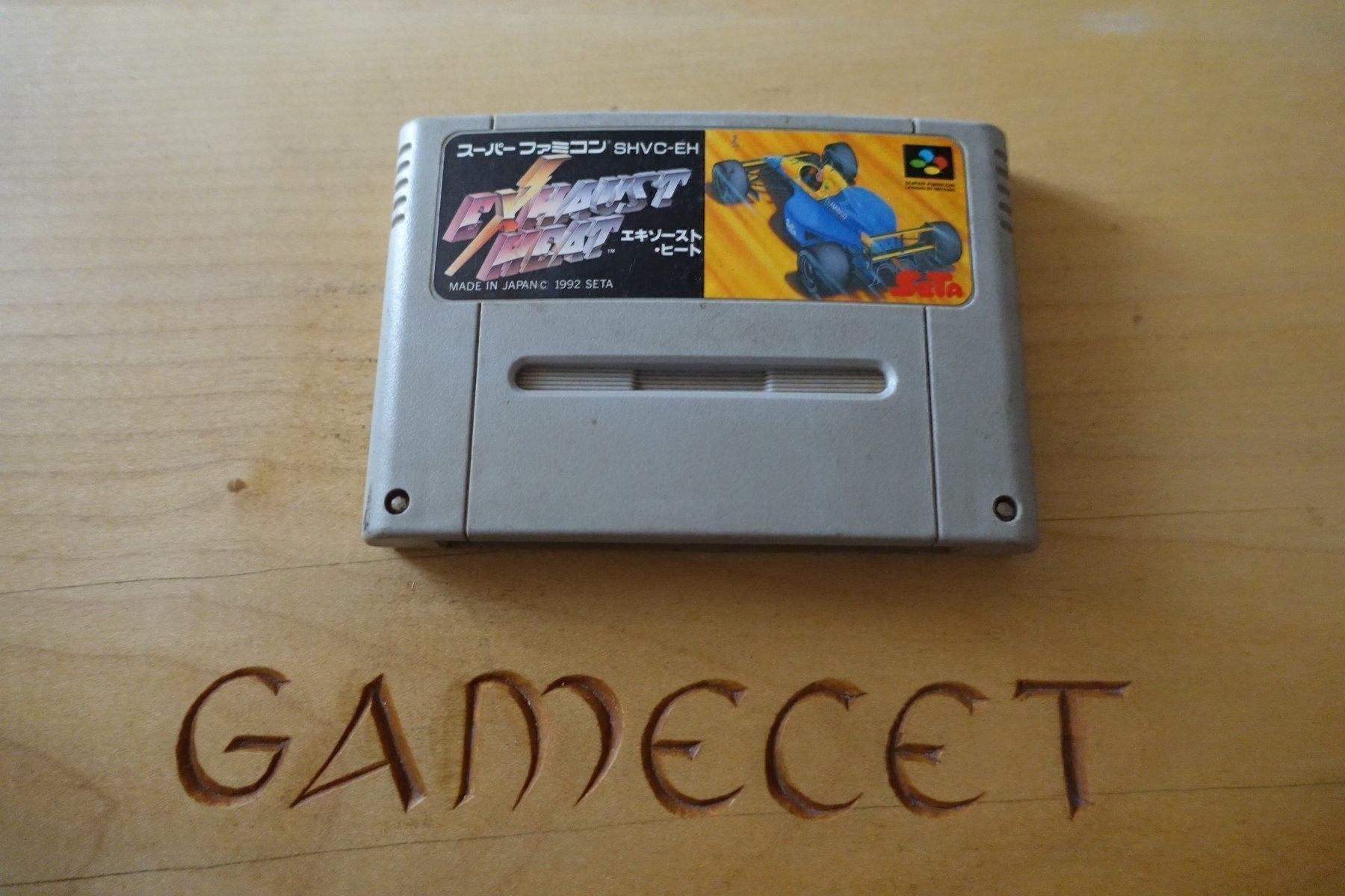 Giochi: Exhaust Heat - Japan – Usato da Steinach venduto da Gamecet