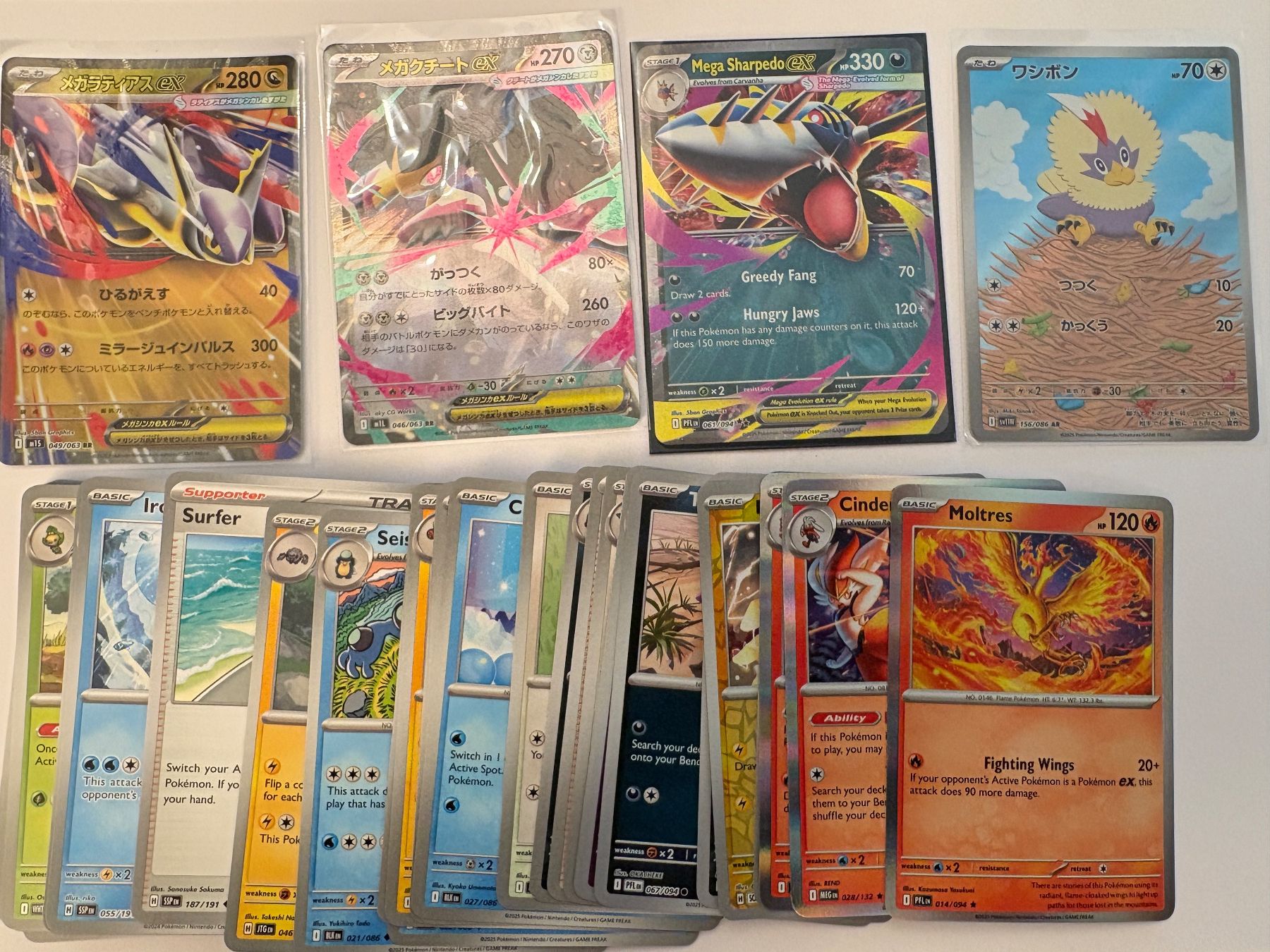 Pokémon Cartes à collectionner: Pokemon Bundle, Verschiedene Karten – D'occasion à Zürich par ram_jmq5 1