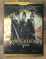 Königreich der Yan  (Special Edition)  Steelbox D/Ma  ©'2008