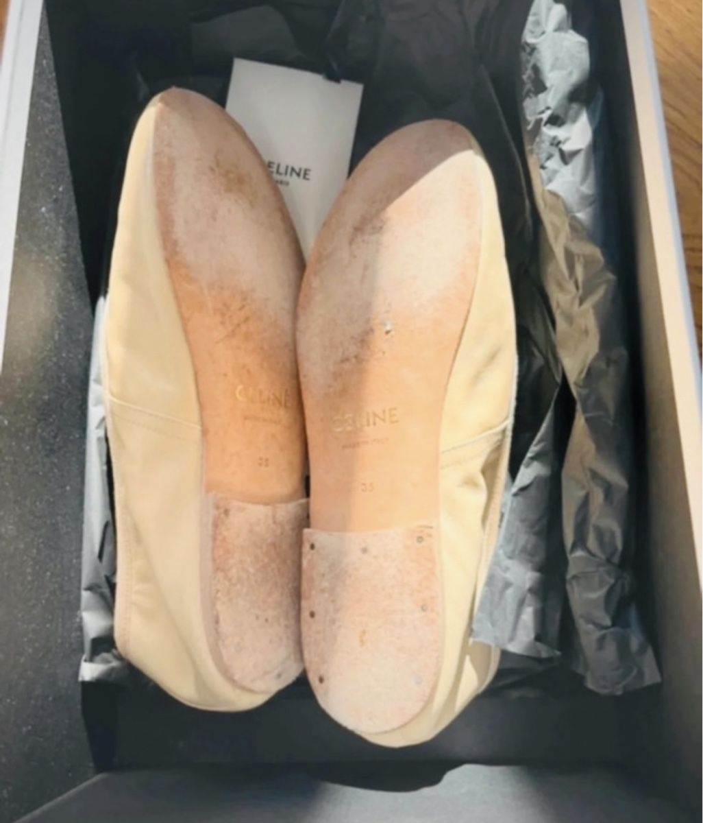 Celine Scarpe da donna: Celine Perfect Summer sandal – Nuovo (secondo la descrizione) da St. Gallen venduto da aga_f898 6