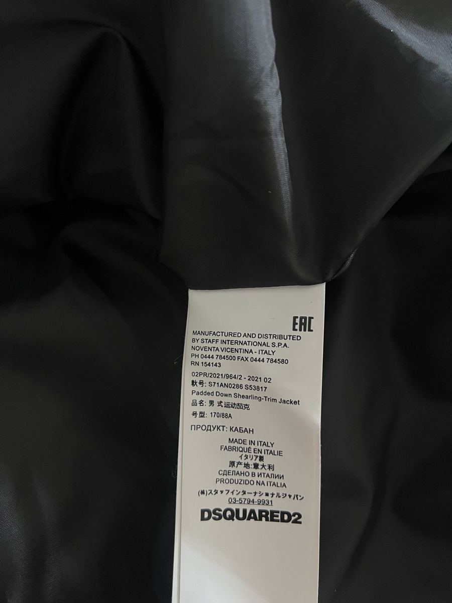 Dsquared2 Giacche: Dsquared2 giubbotto uomo 52 – Usato da Mendrisio venduto da fly_9wzx 4