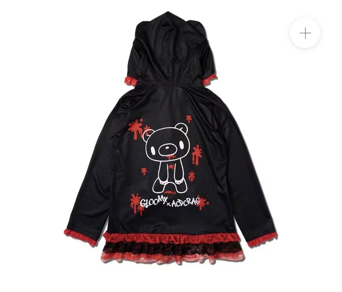 Jacken: Gloomy Bear Hoodie NEU – Neu (gemäss Beschreibung) aus Boniswil von MichaelaH