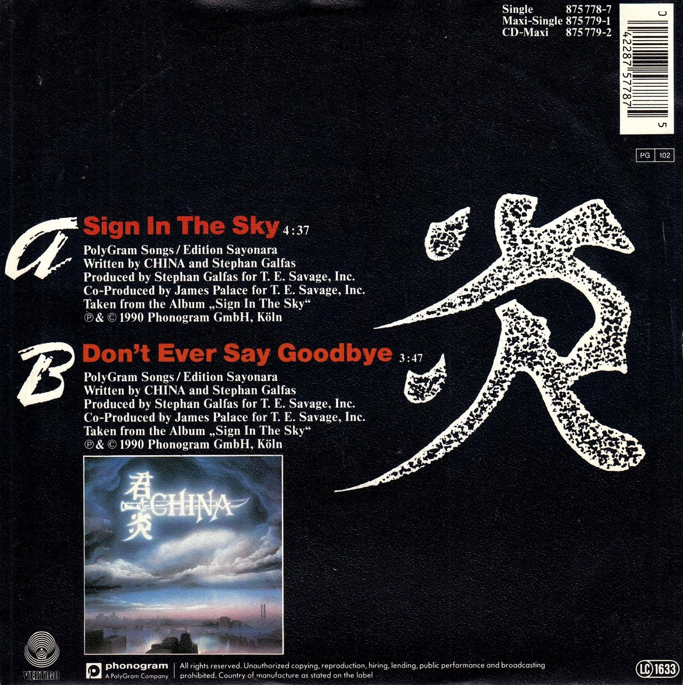 Dischi in vinile: China Vinyl Single von 1990 – Usato da Volketswil venduto da Abcrecords 1