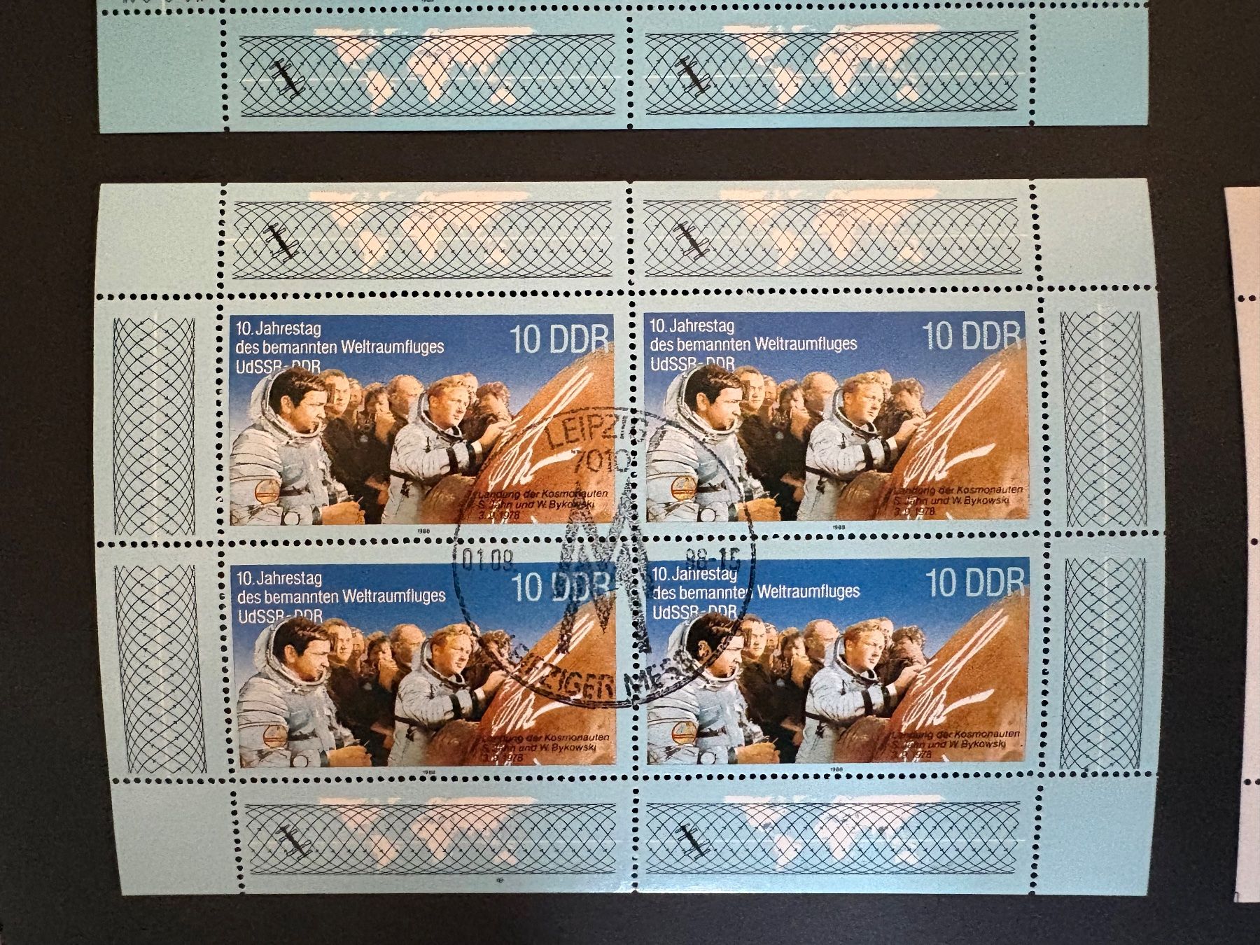Alle Briefmarken: Briefmarkenblöcke DDR – Gebraucht aus Steinmaur von Nicorutishauser 3