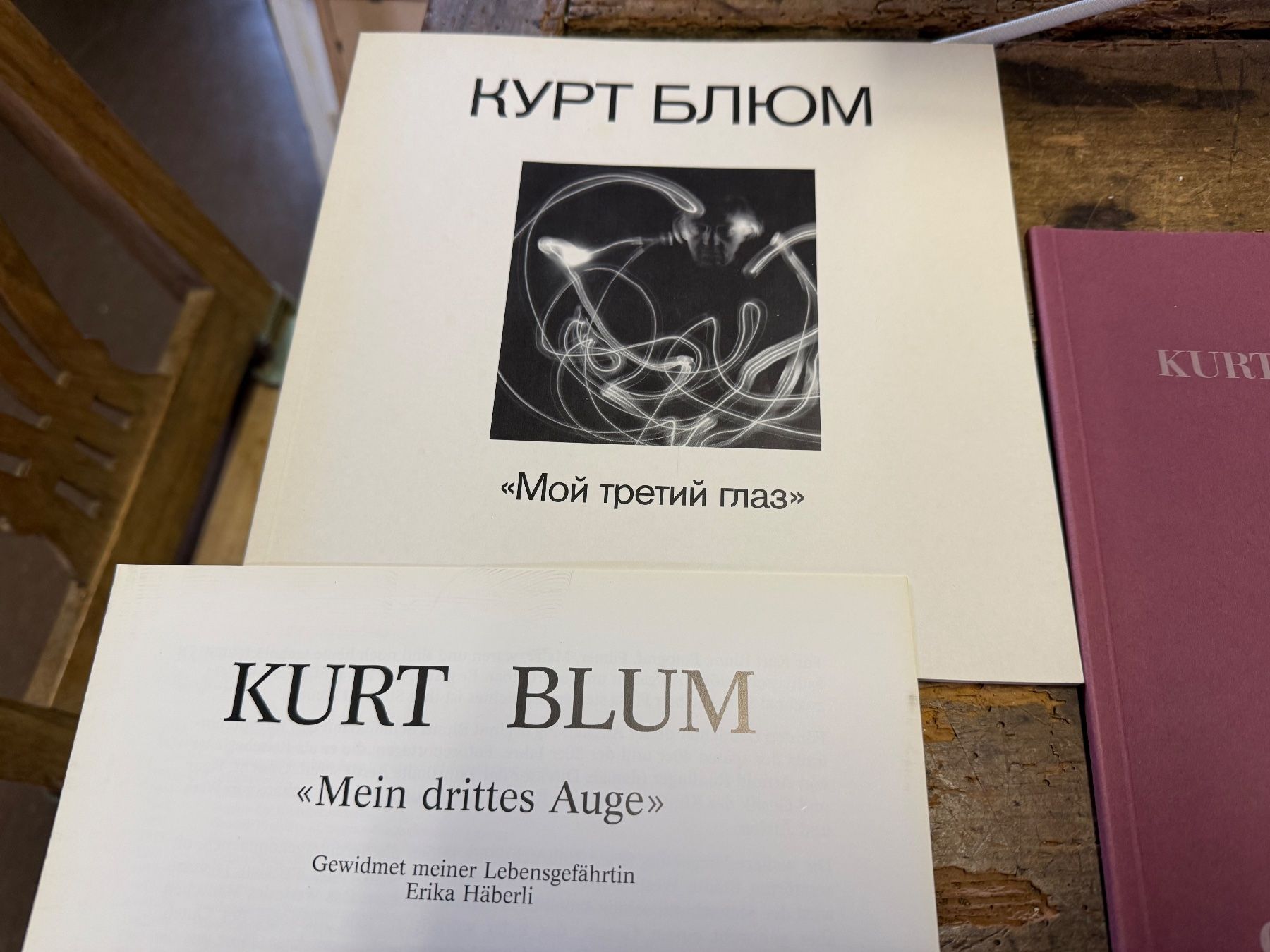 Libri: Konvolut Kurt BLUM – Usato da Bern venduto da Jwpm66 1