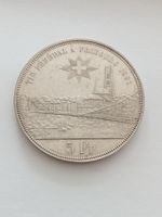5 Fr  Fribourg Tir Federal 1881 Silber