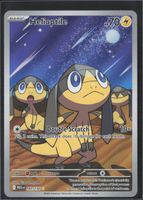 POKÉMON / Helioptile / Mega Evolution / Illustration 🇺🇸
