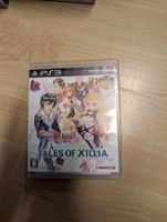 Tales of xillia Sony PlayStation 3 JP