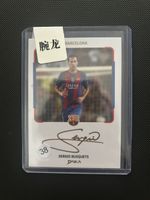 Fussball Karte Sergio Busquets Barcelona 2025 DAKA