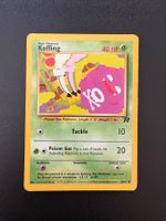 Koffing (Smogon) 58/82 – TR Team Rocket EN