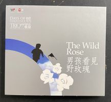 The Wild Rose