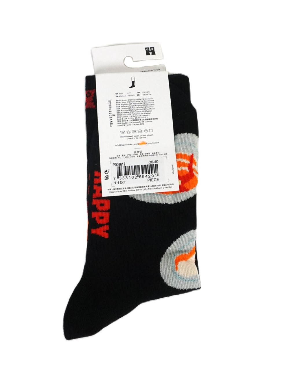 Happy Socks Chaussettes: Happy Socks mit Frühstück Design – Neuf (Voir description) à Pratteln par Restwert_Pratteln 2