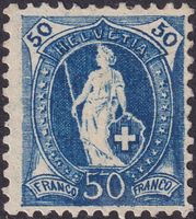 1894, Stehende Helvetia, 70D ungebraucht mit Gummi, K: 90.-
