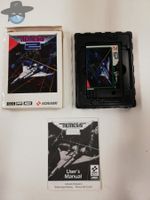 Nemesis - Gradius 2 / MSX