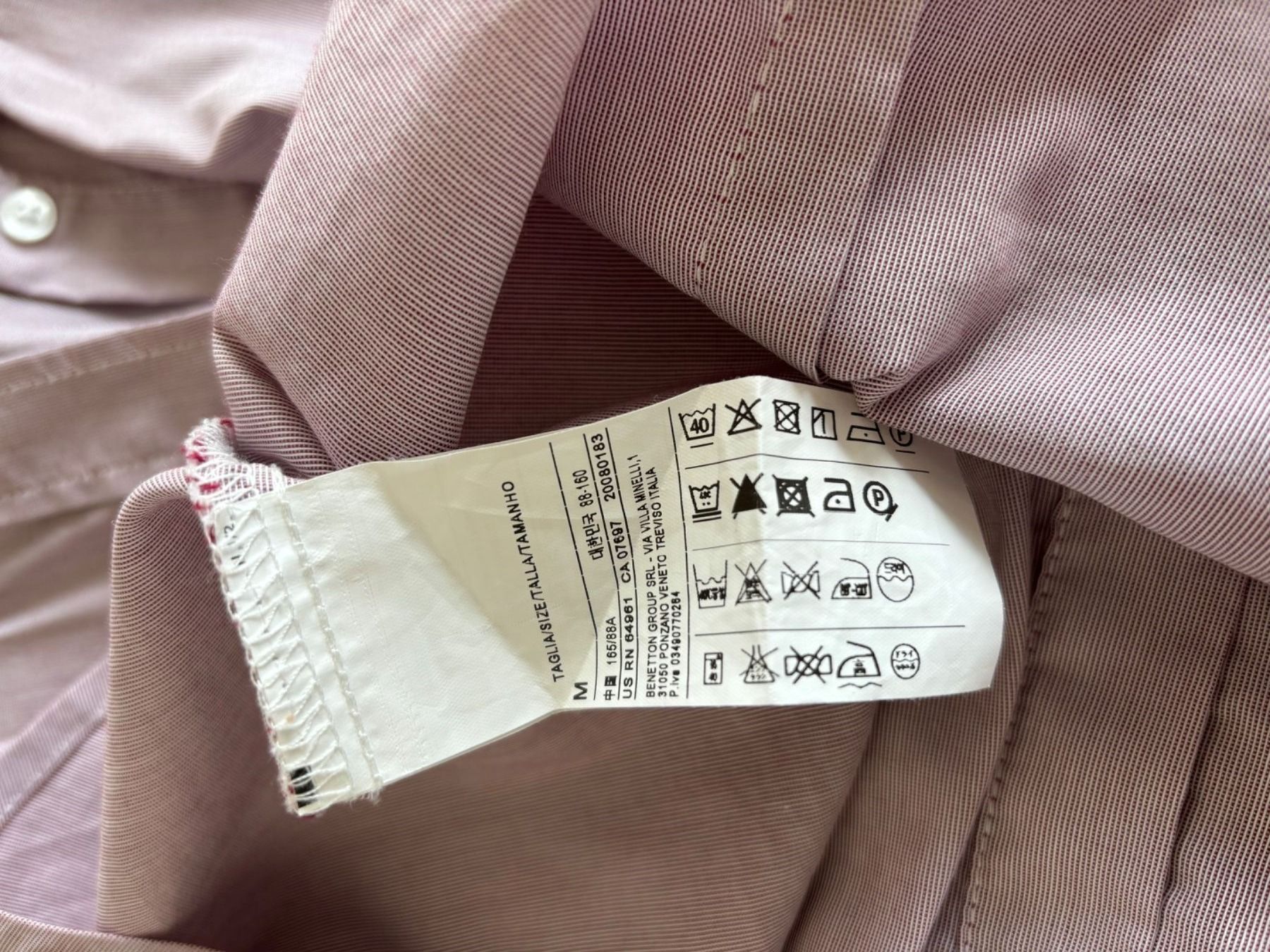 Benetton Blusen: Leicht tailliertes Damenhemd / Versand nur 2.- – Gebraucht aus Dübendorf von mon_p98h 4
