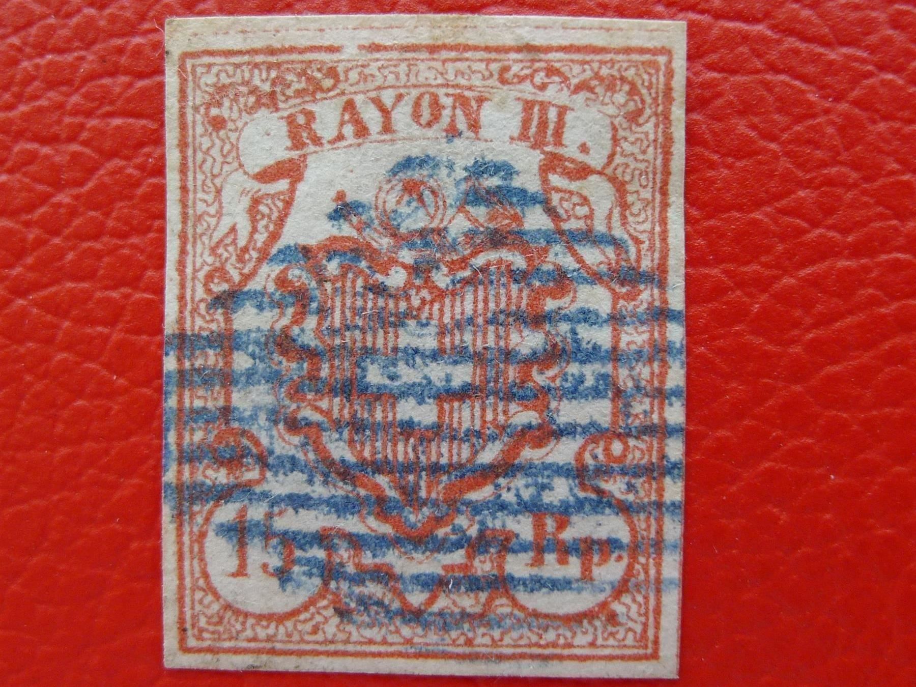 Tutti i francobolli: Rayon III: Nr.20.2.01, T.1 UL-I, mit PF! mit BEFUND, 500.-+ – Usato da Sursee venduto da Luzernerraute