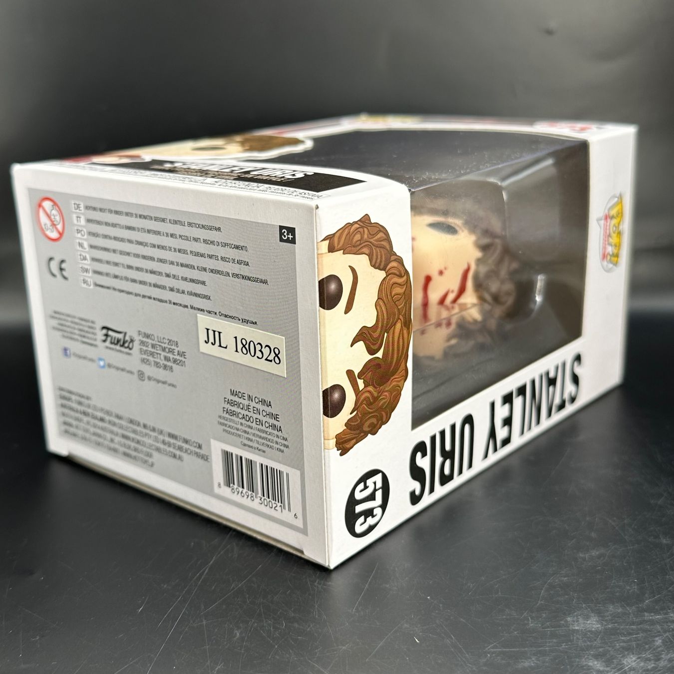 Funko Statuette: Funko Pop! IT Stanley Uris 573 – Usato da Düdingen venduto da Nerdworld 3