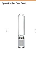 Dyson Purifier Cool Gen1 Lufterfrischer weiss/silber